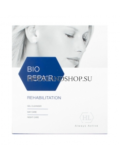 Holy Land Bio Repair Rehabilitation